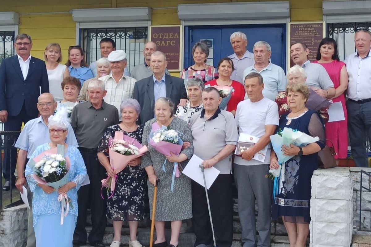 50 лет вместе: в Уйском районе чествуют крепкие семьи