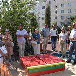 На улице Александра Косарева обновили детскую площадку