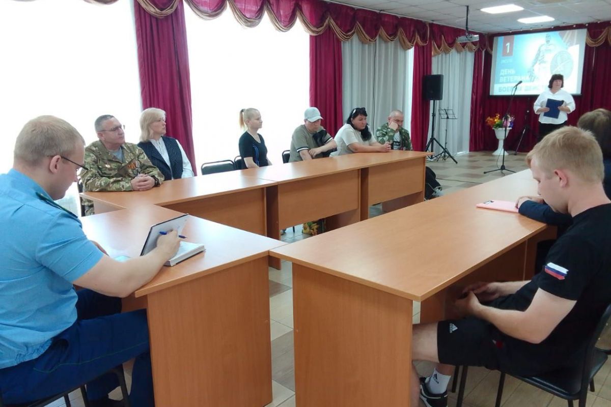 «Женское движение Единой России» Уйского района провело торжественную встречу «Герои нашего времени» в честь Дня ветеранов боевых действий