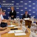 В  День семьи, любви и верности в "Единой России" обсудили тренд на многодетность