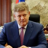 Будущее Сибири: как в регионах СФО реализуется стратегия социально-экономического развития?