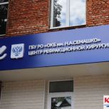 Роман Калинин: В ОКБ им. Семашко вскоре откроется первое в регионе отделение рефракционной лазерной хирургии