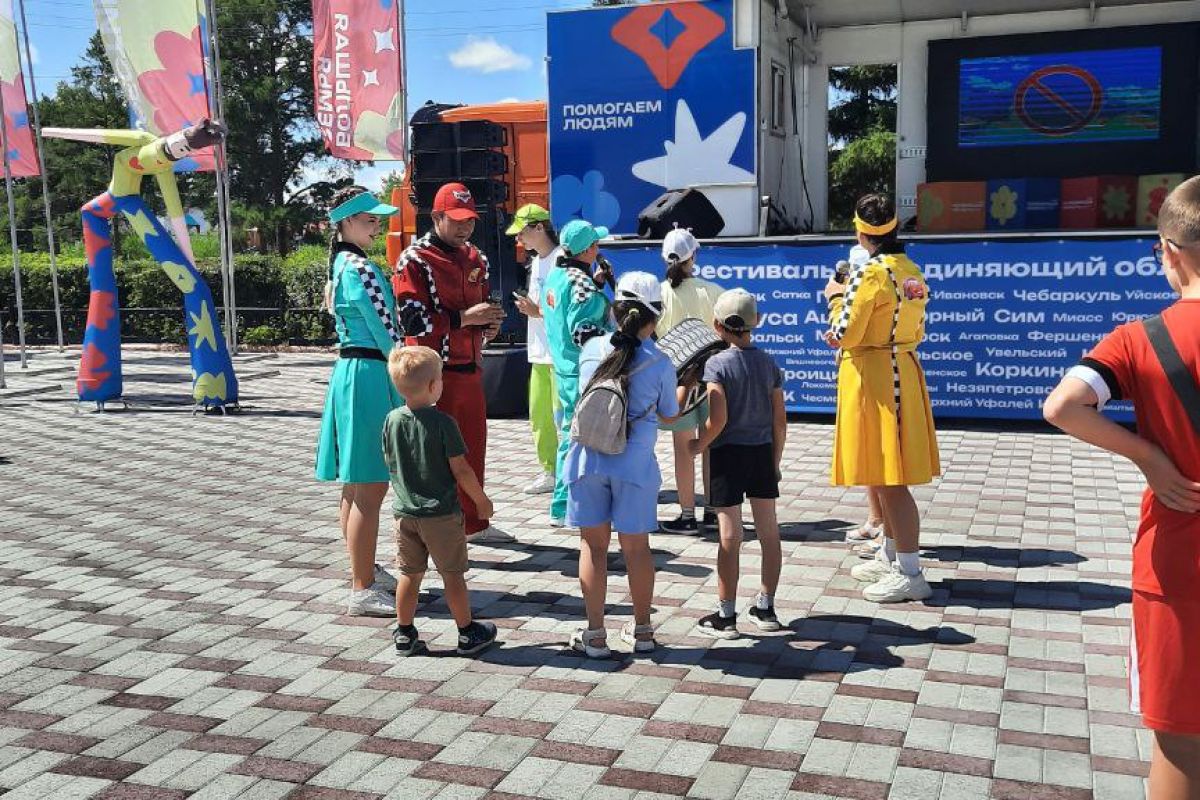 В Кизиле прошел Челябинский областной социальный фестиваль «Большая семья»: Праздник единства и творчества