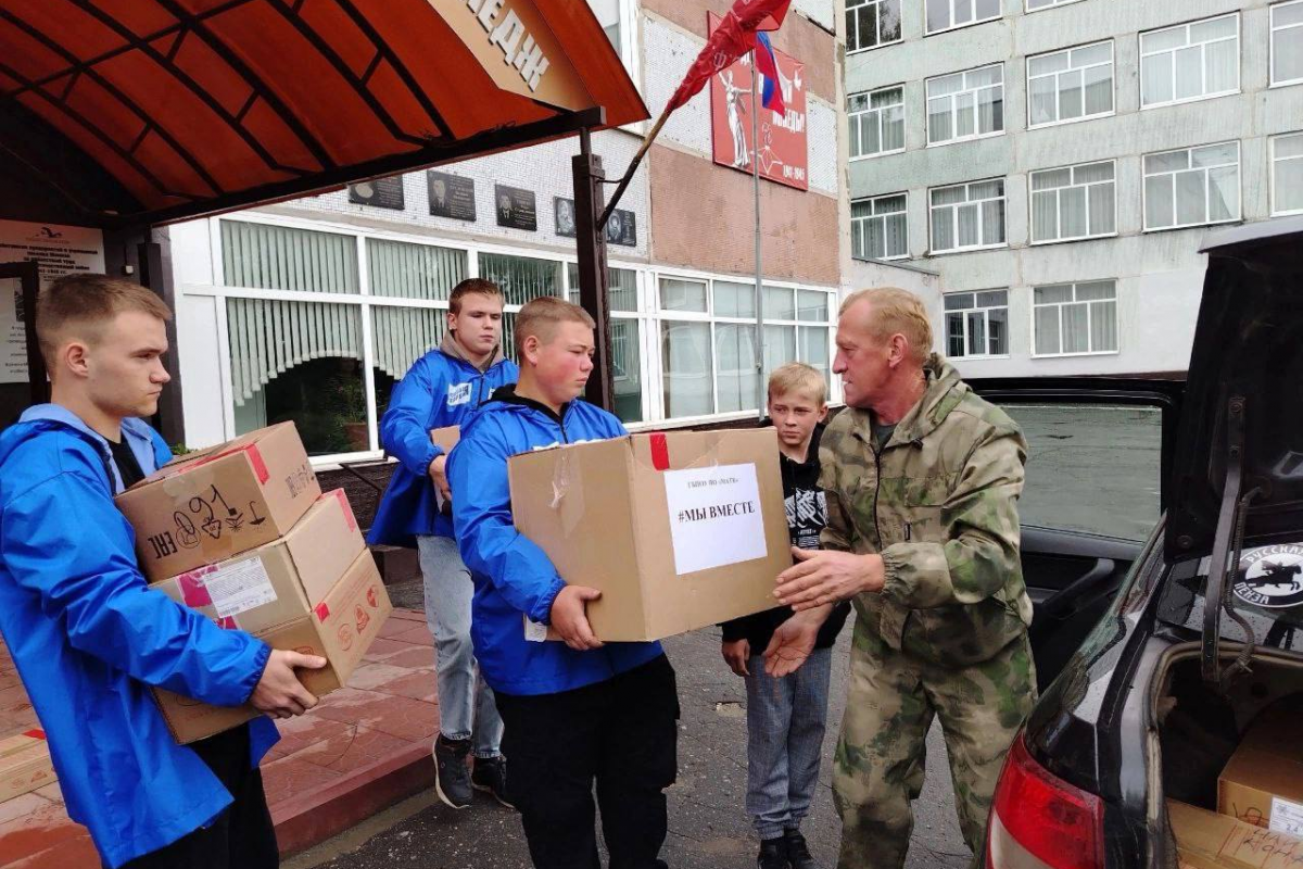 День освобождения ЛНР отметили патриотическими акциями активисты «Молодой Гвардии Пензенской области»