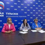 «Единая Россия» наградила победителей Всероссийского конкурса поддержки гражданских инициатив