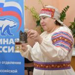Единороссы познакомили югорчан с традициями русского гостеприимства и историей региона