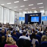 Нижегородское региональное отделение партии «Единая Россия» приняло решение о выдвижении кандидатов в депутаты городской Думы города Нижнего Новгорода