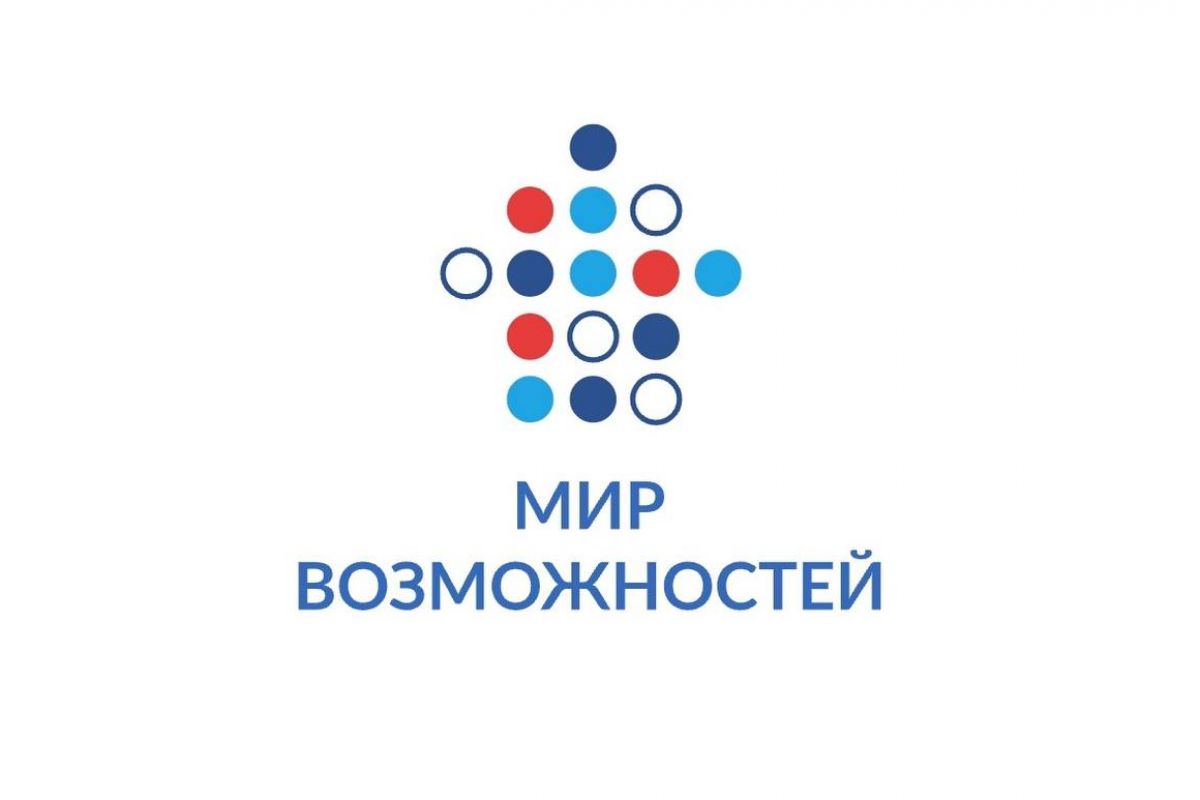 Ставропольские школьники завоевали путёвки в «Артек»