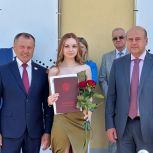 Единороссы поздравили выпускников Рязанского политехнического института с успешным завершением обучения