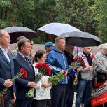 Единороссы почтили память ветеранов боевых действий