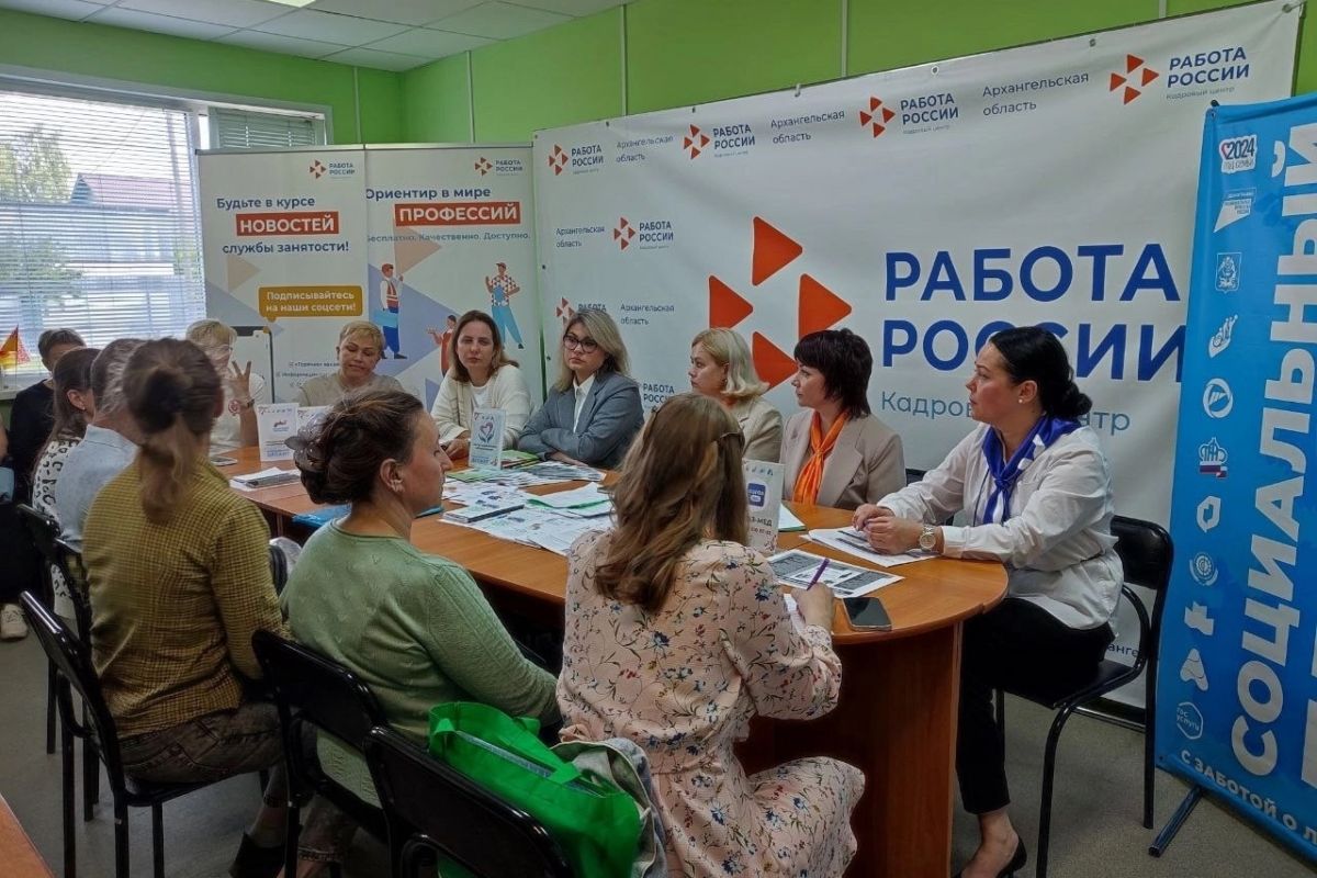 Социальный десант помогает людям