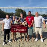 Денис Голобородько приветствовал победителей этапа чемпионата России по пляжному волейболу