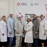 В Пензе названы лучшие монтажники радиоэлектронной аппаратуры в рамках движения «Человек труда» проекта «Выбирай свое»