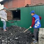 Кузбасские единороссы помогли участникам СВО и их семьям