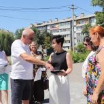 Комфортная среда для всех: в Черниговке развивают социальную инфраструктуру