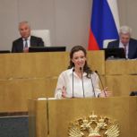 Анна Кузнецова: Практически все предложения «Единой России» учтены в Стратегии действий по реализации семейной и демографической политики до 2036 года