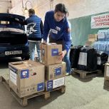 «Единая Россия» передала очередную партию гуманитарного груза для бойцов СВО и учреждений Стаханова