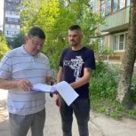 Константин Гончаров принял участие в приемках по проекту «Наш город»
