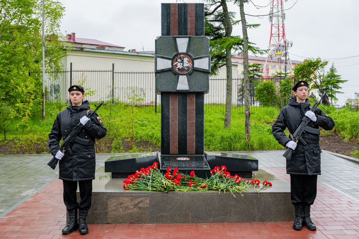 В Магадане почтили память ветеранов боевых действий