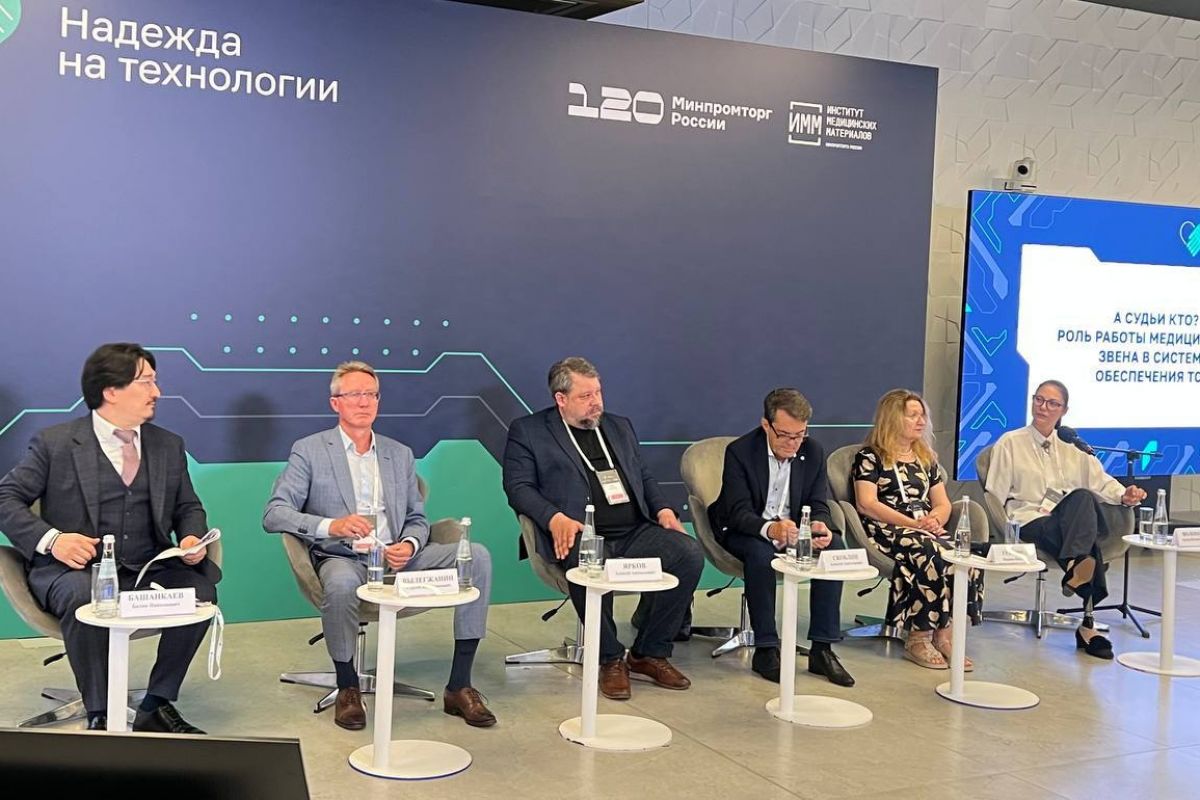 «Надежда на технологии»: Как сделать реабилитацию доступнее?