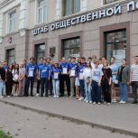 С омскими активистами Молодой гвардии встретился член Генсовета партии «Единая Россия» Андрей Шакулов