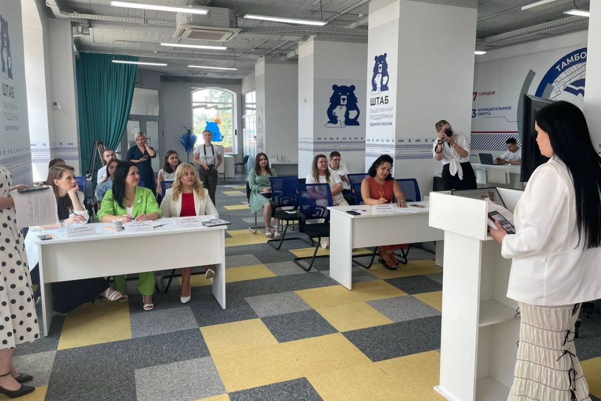 В Тамбове участники программы «Единой Россией» «СВОй бизнес» защитили 11 бизнес-проектов