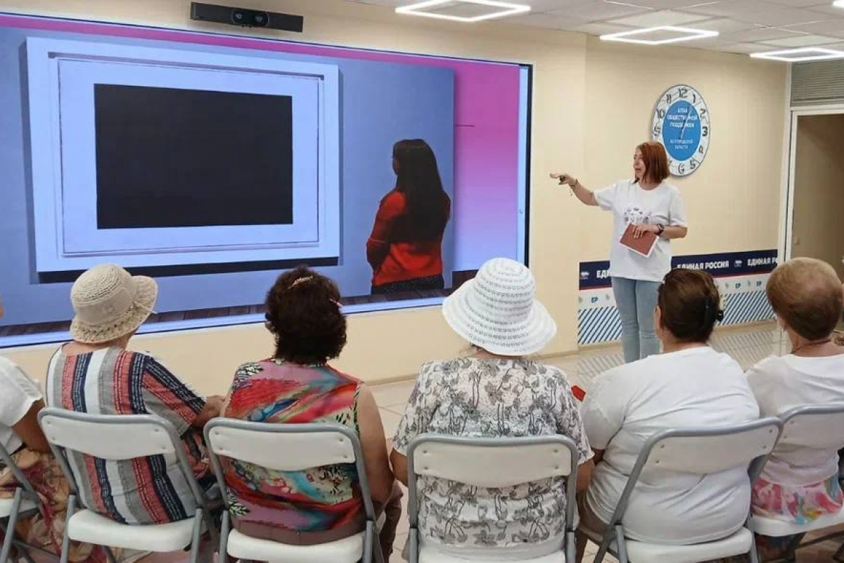 Культпросвет для старшего поколения организовали в Штабе общественной поддержки