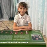 «Единая Россия» открыла Парту Героя в детском саду Курска