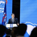 Губернатор ЯНАО Дмитрий Артюхов избран секретарём регионального отделения «Единой России»