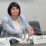Татьяна Лобач приняла участие в обсуждении нововведений в сфере туризма