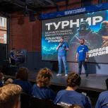 «Единая Россия» и МГЕР провели в Москве турнир по Counter-Strike 2