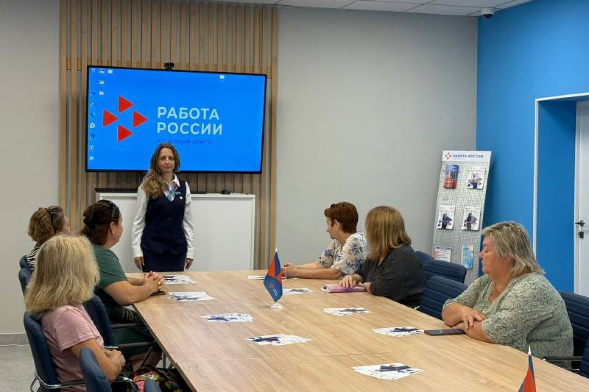 Для граждан ищущих работу провели юридическую консультацию