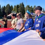 В Поморье состоялась Семейная спартакиада, посвященная памяти легендарного советского лыжника Владимира Кузина