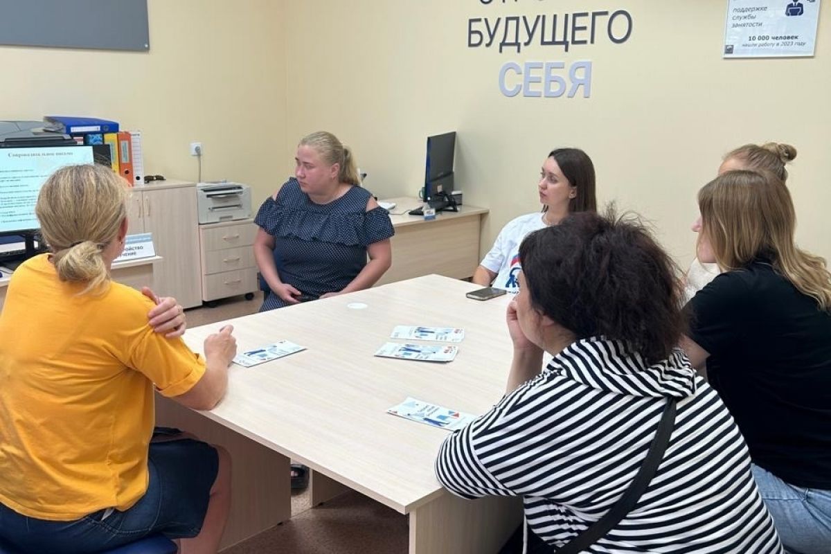 В Кораблинском округе прошел круглый стол для граждан, оказавшихся в трудной жизненной ситуации