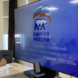 В Херсонской области первичные отделения «Единой России» благоустраивают общественные пространства