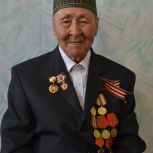 Участнику ВОВ из Хайбуллинского района исполнилось 102 года