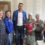 Молодогвардейцы и активисты «Единой России» поздравили 90-летнюю жительницу Высокогорского района