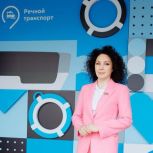 Сабина Цветкова: Москва-река – главная водная артерия нашего города!