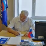 В Удомле обсудили развитие транспортного сообщения