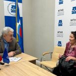 График приема граждан на июль 2025 года