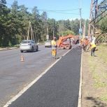 В Иркутске по народной программе ремонтируют дороги