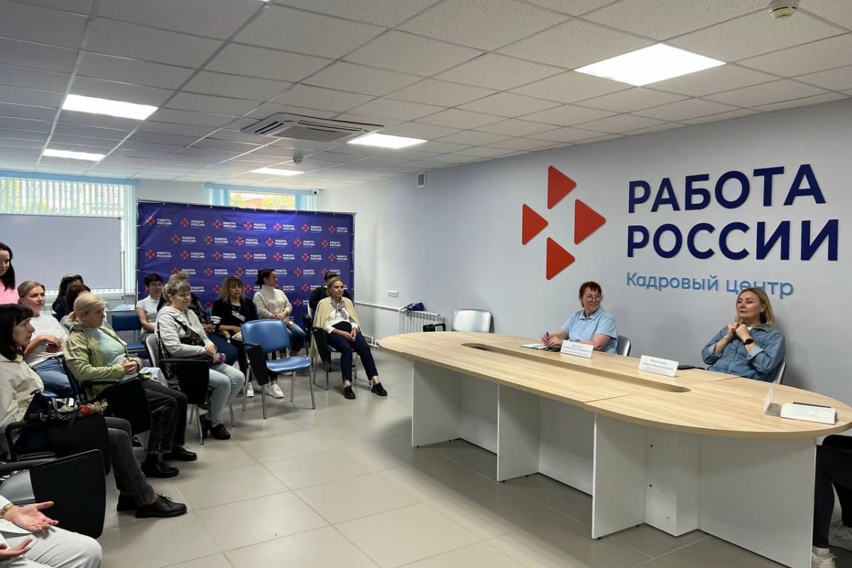 В Ивановском центре занятости прошло очередное заседание «Женского клуба» в рамках партийного проекта «Женское движение Единой России»