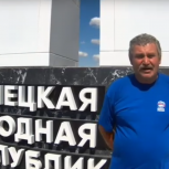 По инициативе Хрущевского первичного отделения «Единой России» в Старожиловском районе была организована отправка гуманитарной помощи для участников СВО