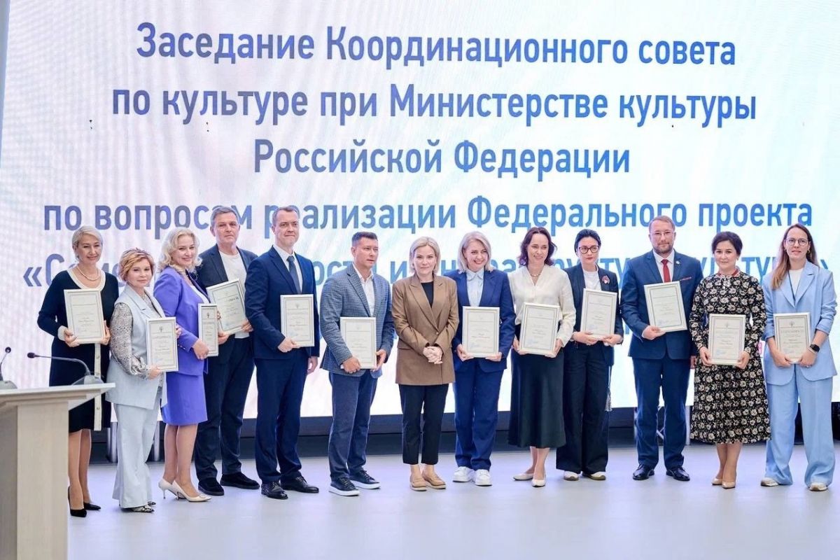 За успехи в реализации нацпроекта «Культура» Республика Мордовия отмечена на федеральном уровне