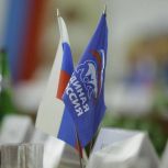 В Волгоградской области прошел Единый день приемов участников СВО