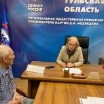 Надежда Козьякова провела прием граждан