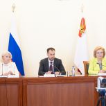 «Женское движение Единой России» провело в Вологде круглый стол по вопросам демографии и укрепления института семьи