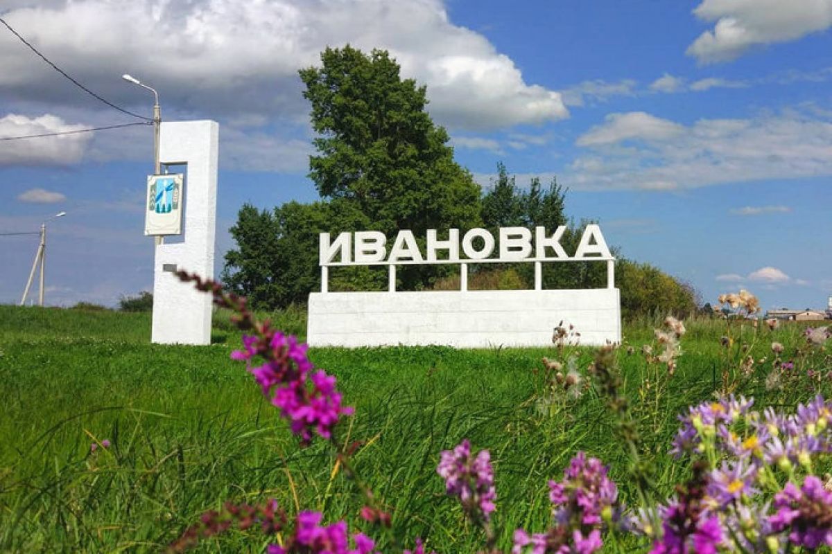 Амурчанам предлагают на всю страну показать красоту родного села