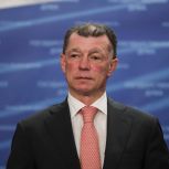 «Единая Россия» законодательно закрепит параметры развития платформенной экономики