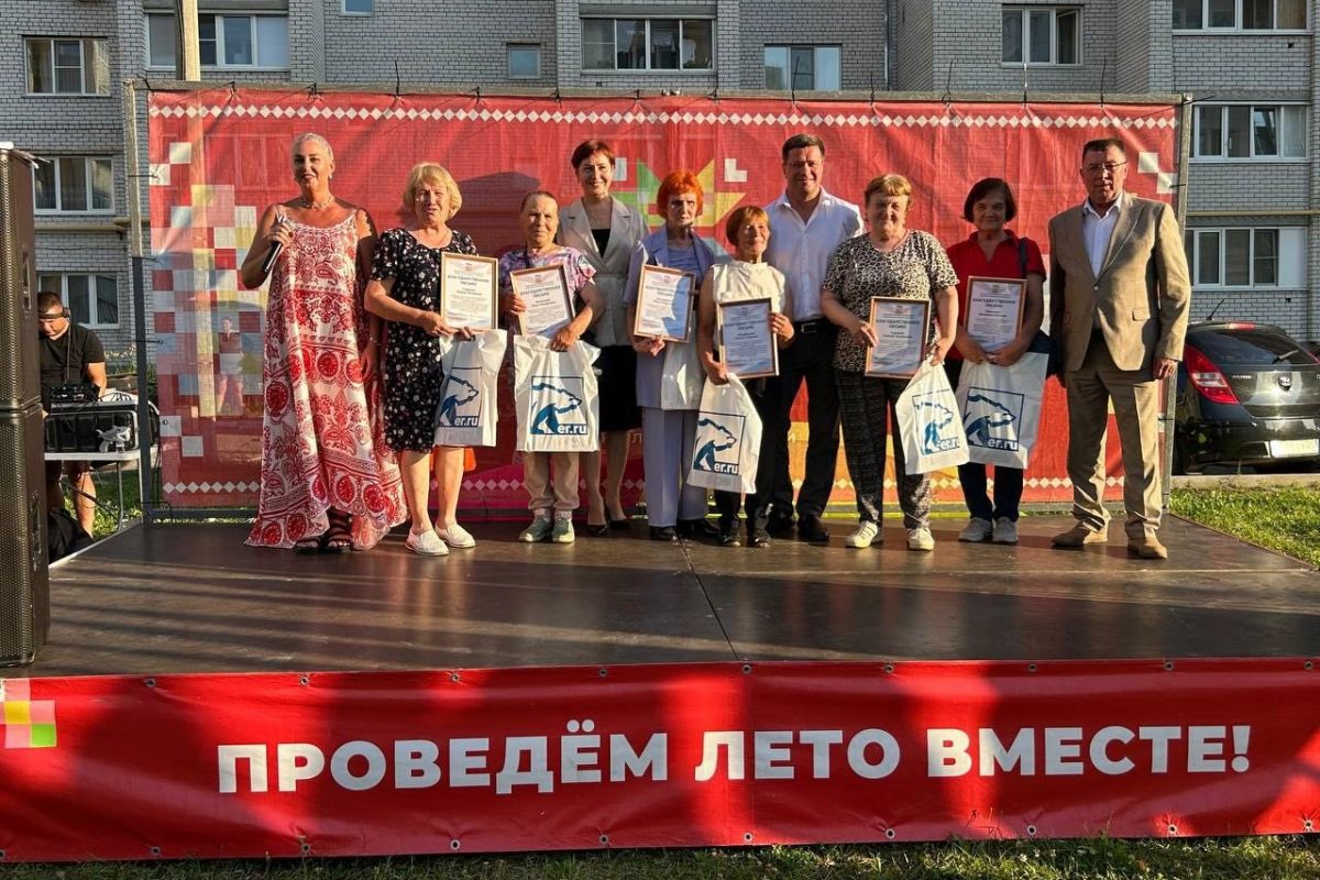 «Яркое лето Чувашии» в микрорайоне Альгешево